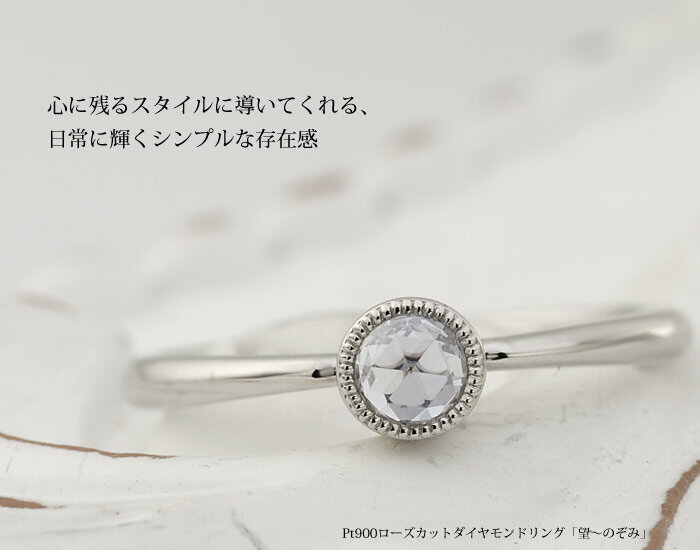 ジュエリー工房「ベーネ・ベーネ」 世紀を超えて煌めくジュエリー ジュエリー工房「ベーネ・ベーネ」 世紀を超えて煌めくジュエリー