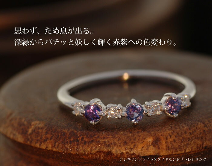ジュエリー工房「ベーネ・ベーネ」 世紀を超えて煌めくジュエリー ジュエリー工房「ベーネ・ベーネ」 世紀を超えて煌めくジュエリー