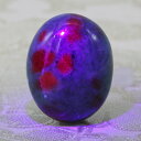 ☆ルビーinカイヤナイト オーバルカボション UVペン付き 13.98ct 限定1個※こちらのルースを使用してのカスタマイズもお受けできます。(4)