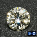 Ӓ菑t 1.156ct CgCG[ GNZg n[g&L[sbg SI-1 _Ch EXCELLENT H&C XR[vt 1 a4̃[XgpẴJX^}CY󂯂ł܂B