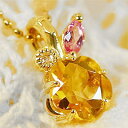 【ハロウインevent 11/4迄】 お花シトリン×ピンクサファイア×ローズカットダイヤモンドペンダントトップ(チェーン無し) PT900 K18 K10対応 PT,K18はご注文後弊社で金種選択に記載のある金額を加算しご連絡します 誕生石 4月 9月 11月 春色ピンク