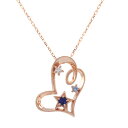 【選べる10%OFFかP10倍】 ブルーサファイア×ダイヤモンドペンダント「星空ハート」 PT900 K18 K10対応 PT,K18はご注文後弊社で金種選択に記載のある金額を加算しご連絡します 誕生石 4月 9月 【BN71P】