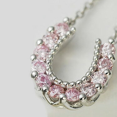 【選べる15%OFF/P15倍】 ピンクダイヤモンド ホースシュー ペンダントネックレス PT900 K18 K10対応 PT,K18はご注文後弊社で金種選択に...