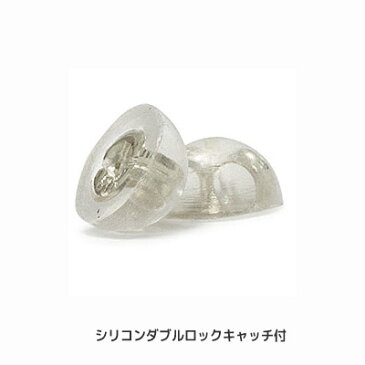 あす楽 2.5mm ブルートパーズ ピアス レディース K14WG ホワイトゴールド 華奢 オフィス 会社 おしゃれ ビジネス 通勤 誕生日プレゼント 女性 ギフトあす楽、プレゼント用の方は小型宅配便(送料別)をお選びください。また備考欄でギフト対応もご記載下さい 誕生石 11月