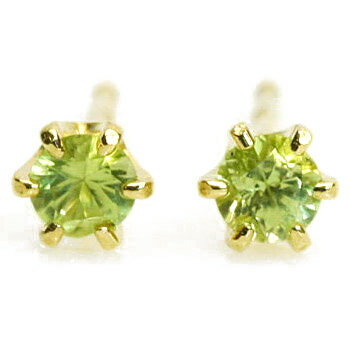 あす楽 2.5mm ペリドット ピアス レディース K18YG イエローゴールド 0.5ペア 片耳販売となりました 両耳分1ペアは数量2でお買い物ください あす...