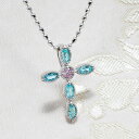 【ハロウインevent 11/4迄】 数量限定 パライバトルマリン×ピンクダイヤモンド クロスペンダントトップ PT900 K18 K10対応 PT,K18はご注文後弊社で金種選択に記載のある金額を加算しご連絡します 誕生石 10月