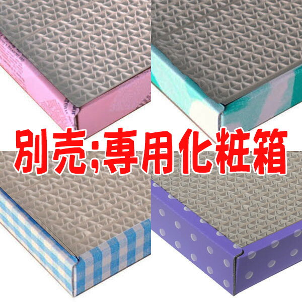 ���¿������������ڥå����ʡ�����ܡ�����ǭ(�ͤ�)���ޤȤ�����åȡ��饤�ȡ��ޤȤ����������1��¤�ڤ�����_�б����ʡ�