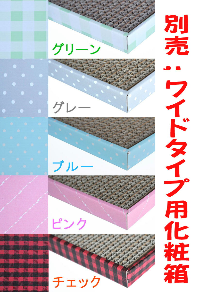 ���¿����������� ����ܡ��� ����ǭ �Ĥ�Ȥ� ��ä����礭��������å� �磻�ɥ����� 2�祻�å�-Ȣ�դ������������������ѷ��ѡ�- �ޤȤ������פ�Ĺ�����ڤ������б����ʡ�