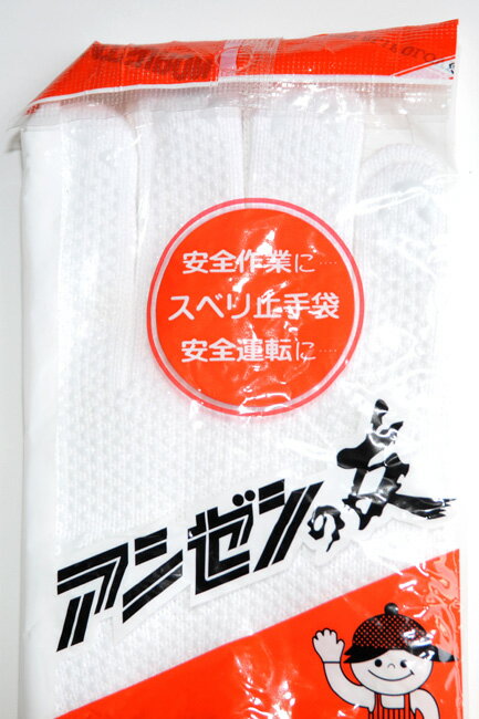 ���ߤ����/�����ѥե꡼���������򿧡ˡ�12�С�