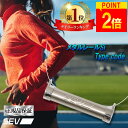 【楽天1位】【ポイント10倍／正規品保証】 セブ SEVメタルレール Si タイプcode SEVネックレス スポーツネックレス 健康ネックレス サイズ調整可能 アスリート愛用 送料無料 セブ SEVメタルレール Si タイプcode SEVスポーツの大人気モデル「SEVメタルレールSi」に新バージョンが登場。製品内容：ヘッド1個、ワイヤーチェーン2本（ピンク、ホワイト）サイズ40cmの1サイズになります※ヘッド本体は1個のみです。ご注意ください。気分や服装に応じて、変えられる2色の極細ワイヤーチェーンにより、あらゆるシーンでご愛用いただけます。取り付け部分には925シルバー素材を使用しております。極細のナイロンコートワイヤーチェーンを使用。 5