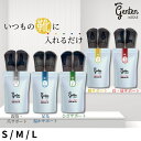  インソール 姿勢矯正 ゲンテン genten 5色 ゲンテン 中敷き 足裏 姿勢改善 O脚 外反母趾 膝痛 肩こり 首痛 むくみ 冷え 送料無料