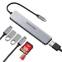 【USB C ハブ】Gigastone 7-in-1 USB ハブ アダプタ Type-C【4K対応HDMI出力ポート+PD 100W急速充電+2つの USB3.0 ポート & USB-Cポート+MicroSD & SDカード スロット搭(2)