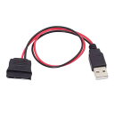 chenyang SATA 15ピン - USB 2.0 電源 5V 2A ケーブル 2.5インチ SATA HDD SSD ディスクドライバー用