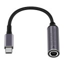 SinLoon PD DC 7.4mmx5.0mmメス(7.4mmx0.6mm)入力-USB Type-Cオス電源充電ケーブル DC7450-Type-C延長ケーブル 携帯電話、タブレット、ラップトップ用のPD自動検出チップ付き(2)