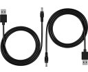USB 充電ケーブル DCプラグ 直角/外径:4.0φ/ 内径:1.7φ 【30cm+100cm 2本セット】 5V/3A対応 急速充電 USB(A) to DCジャック 電源コード Panasonic カーナビゴリラ Gorilla CN-GP720V