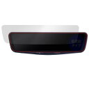 ミヤビックス ALPINE DIGITAL MIRROR DVR-DM1200A 用 反射防止 保護 フィルム 防指紋 防気泡 日本製 OverLay Plus