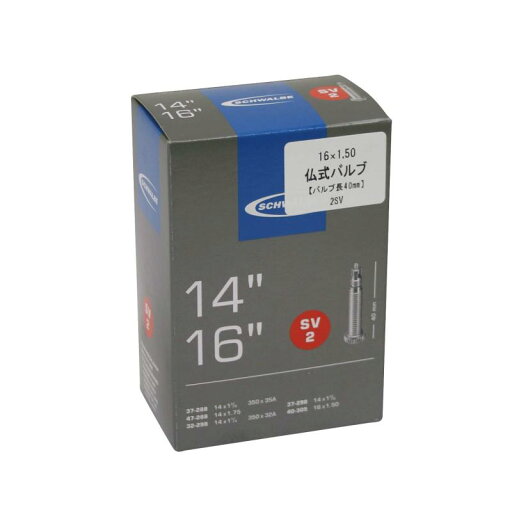 SCHWALBE(シュワルベ) 【正規品】16×1.50用チューブ 仏式 40mmバルブ 2SV SCHWALBE(シュワルベ) 【正規品】16×1.50用チューブ 仏式 40mmバルブ 2SV