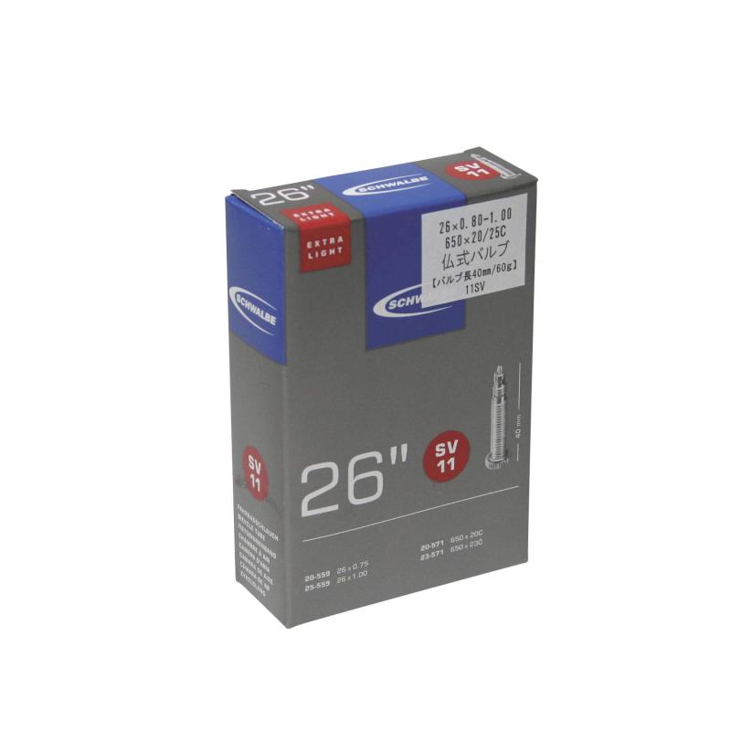 SCHWALBE(シュワルベ) 【正規品】26×1.00、650×23C用軽量チューブ 仏式 40mmバルブ 11SV