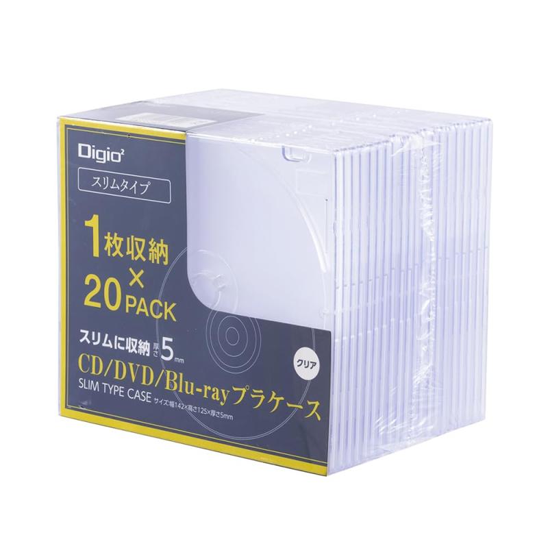 ナカバヤシ(Nakabayashi) Digio2 Blu-ray DVD CDケース プラケース スリム 5mm 1枚収納 20セット Z0109