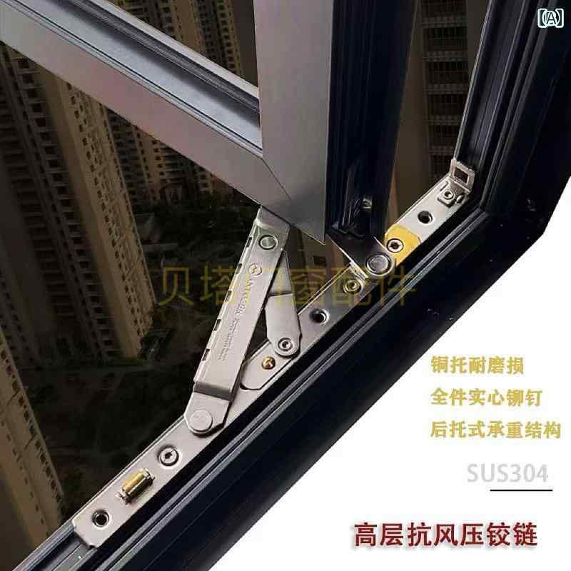 金具　取付　ヒンジ ブロークン ブリッジ 108 システム 開き 窓 304 ステンレス スチール ヒンジドアと..