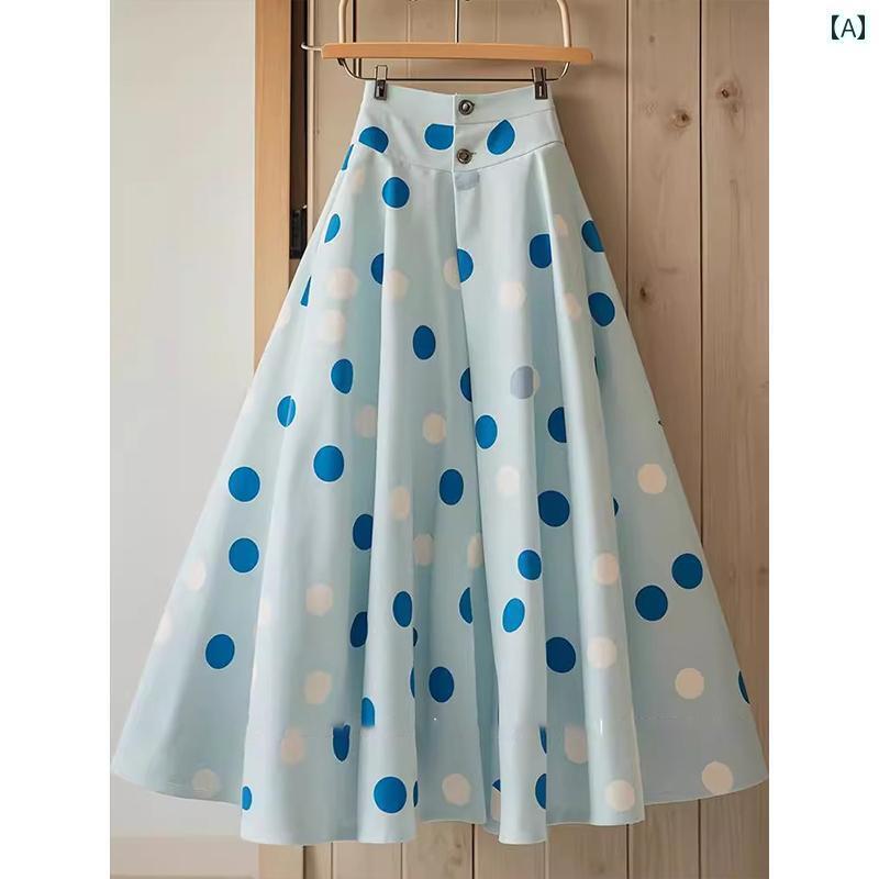 パンツドレス レディース フランスの 優しい 青い ドットの スカートの 女性 2025夏 ハイエンド シック ハイウエスト スリム ミドル 丈 aライン アンブレラ スカート