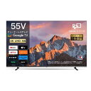 FPD チューナーレステレビ 4K Google TV ネット動画対応 スマートテレビ HDR10対応 Dolby Vision Dolby Atmos MEMCテクノロジー Google Cast内蔵 音声検索対応 VESA規格(2)