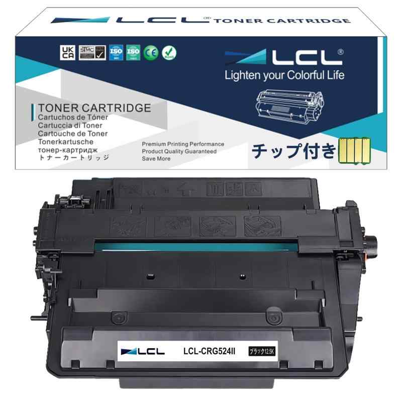 LCL Canon用 互換トナーカートリッジ CRG-524II