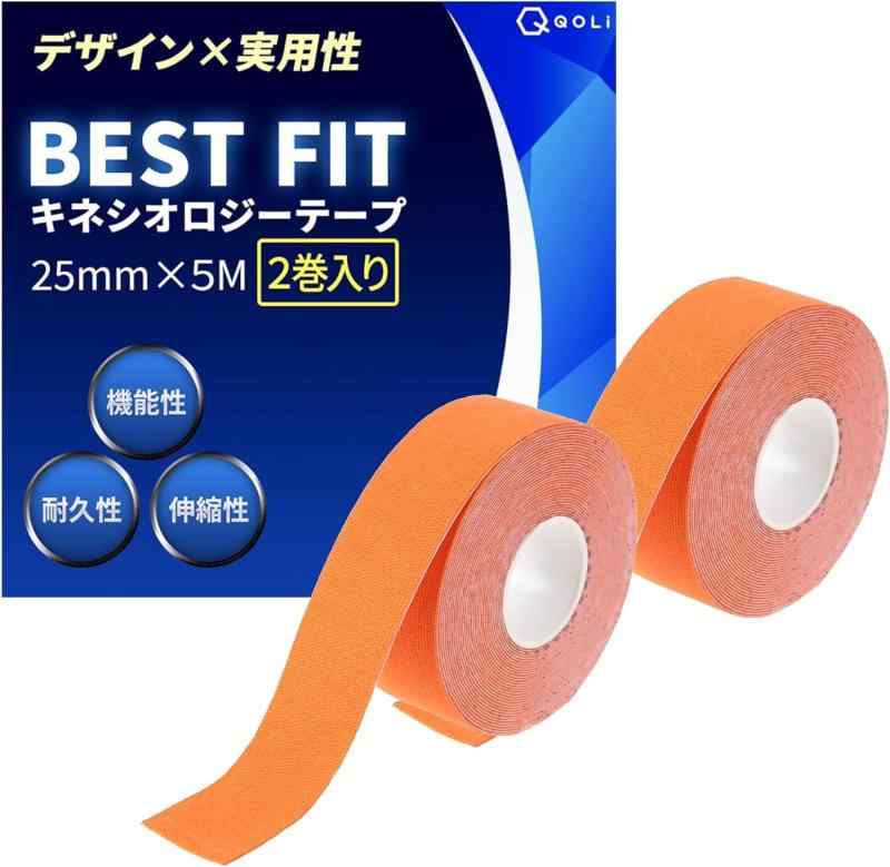 【現役整体師監修】 テーピング キネシオ 25mm × 5M 保護 汗に強い 伸縮 通気性 剥がれにくい 【デザイ..