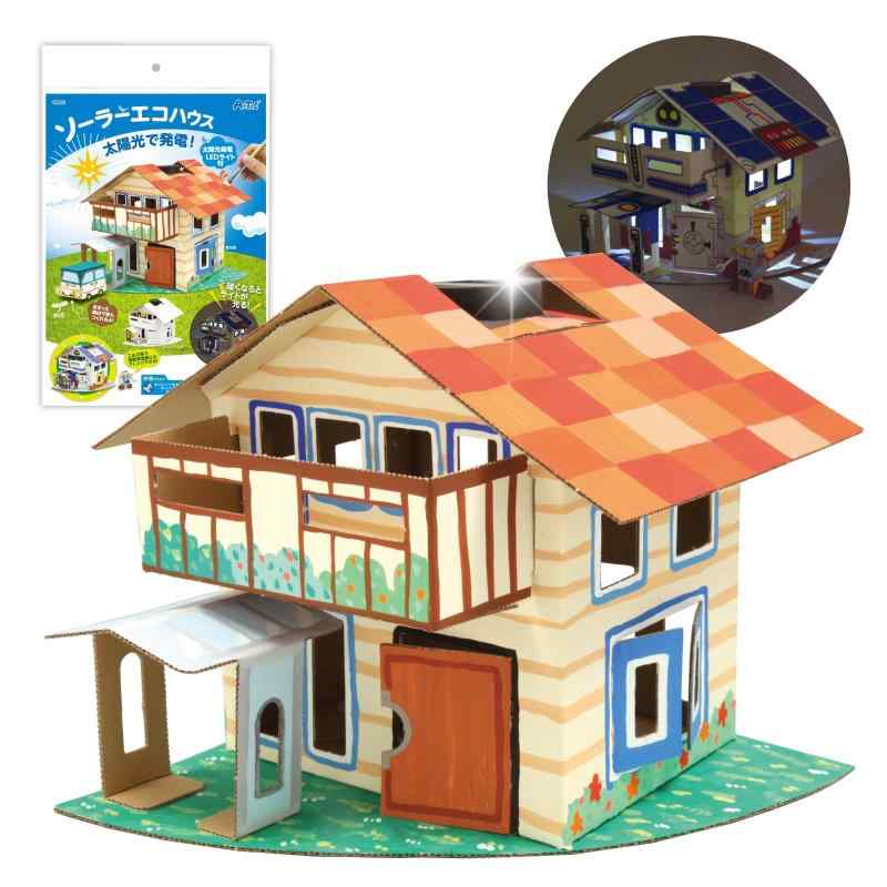 アーテック(artec) 工作用品 ソーラーエコハウス ダンボール 180 6才以上(3)