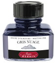 エルバン インク トラディショナルインク(万年筆/ガラスペン・つけペン用) 30ml 『グリヌアージュ』フランス製 HERBIN hb13008