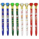 Maydahui おしゃれ クリスマス ダイヤモンド ボールペン 0.5mm 黒 8本 油性 カラフル かわいい ダイヤ かきやすい 可愛い 文房具 オフィス ...