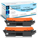 トナーカートリッジ 051H CRG-051H CRG051H (1パック ブラック) ASEKER 大容量4100ページ 対応機種CANON キャノン Satera LBP160 LBP162 LBP161 MF260 MF269dw MF266dn(2)