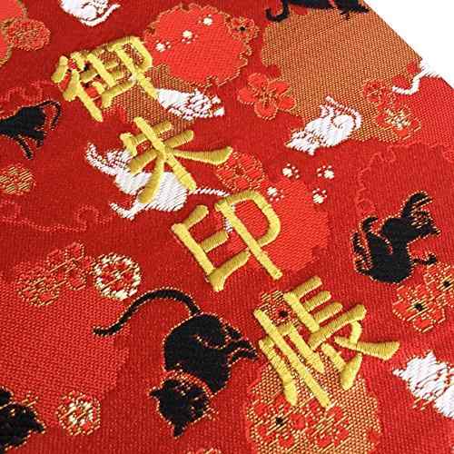 高儀(Takagi) GREEN ART 10.8V 充電式 ブレードグラストリマー用 替ブレード 120mm 10枚入 PB-100