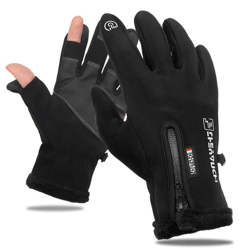 [QAQQVQ]アウトドアグローブ 防寒手袋 サイクリンググローブ 釣りグローブ [防風防寒防水/2本指露出ファイン仕上げ] 滑り止め・スマホ対応 男女兼用(4)