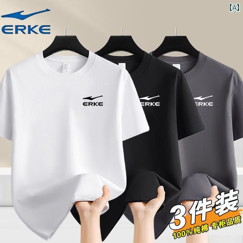 メンズ おしゃれ スウェット セット 紅 星 二 科 2025 綿 半袖 Tシャツ メンズ 夏 薄手 丸 首 カジュアル シャツ トップス