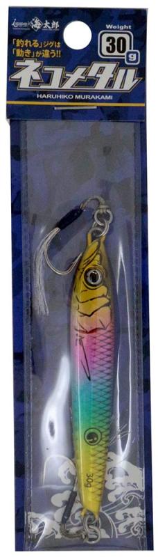 イッセイ海太郎(Issei Umitaro) ネコメタル