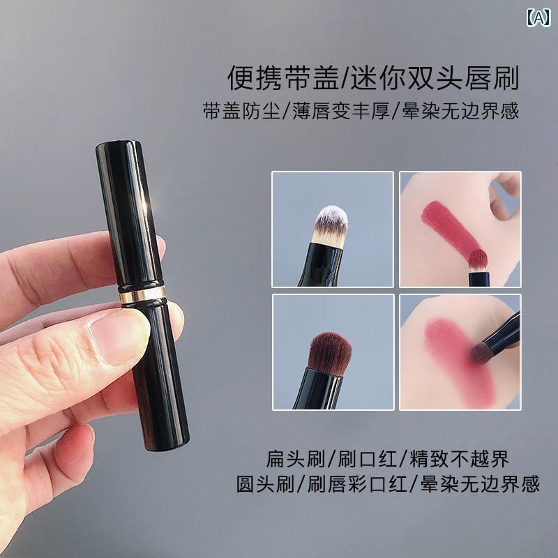 メイクブラシ セット 便利なキャップ付きミニダブルヘッド口紅ぼかしブラシ。丸い先端と平面先端で.シ..