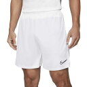 Nike Dri-FIT Academy Men's Knit Soccer Shorts CW6107-100 Size S
