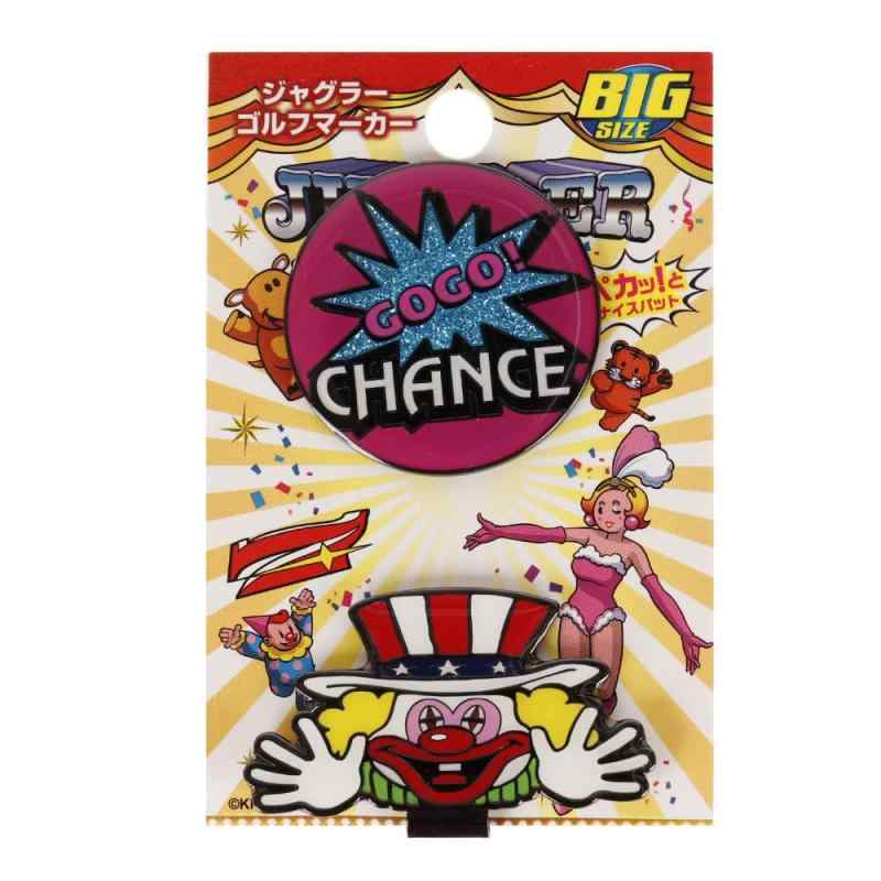 エンジョイキャディーバッグ(Enjoy Caddie Bag) ジャグラーマーカー