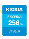 256GB SDXCカード SDカード KIOXIA キオクシア EXCERIA Class10 UHS-I U1 R:100MB/s 海外リテール LNEX1L256GG4(2)