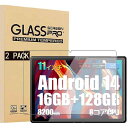 【E-COAST】2枚入り FancyDay FDA7WH-JP/A6H/A6 HD 用のガラスフィルム FancyDay タブレット 11インチ 2024年 Android 14 液晶保護ガラスフィルム 硬度9H 超薄型 高透過率 自動吸着 スクラッチ(2)