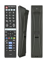 AHTHA C-RTT3 テレビリモコン for HITACHI 日立 テレビ 交換用リモコン C-RT3 L19-H07 L19-H07B L19-H07W L22-H07 L22-H07B L22-H07W L26-H07 L26-H07B L26-