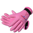 Dive&Sail ダイビンググローブ ダイビング サーフィン シュノーケリング グローブ 子供用 3mm ネオプレン素材 マリングローブ 女の子 男の子 水遊...