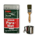 TEMPO パラウェット防水液 ハケとコップ3点セット ParaWet 強力防水液 テント用防水 1L(4)