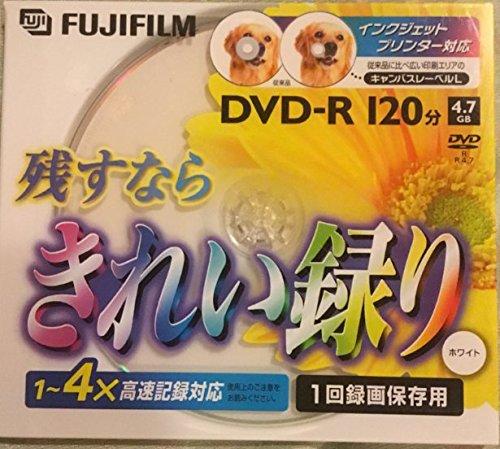 ★⭐︎富士フィルム　Fujifilm DVD-R 20枚パック　120分 Amazon.com: Fujifilm Media 25302947 DVD-R 4.7 GB 120 Minutes