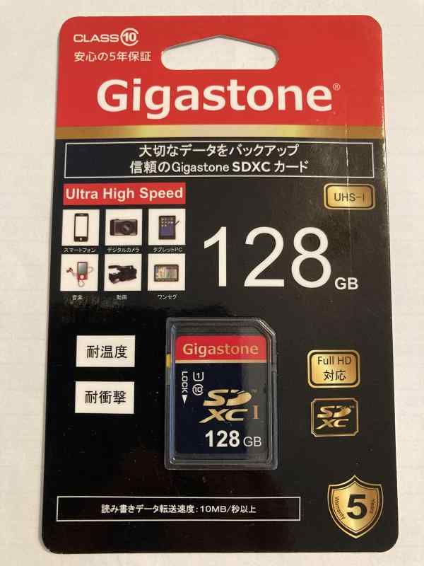 Gigastone SDカード 128GB UHS-I 1個 GJSX/128U