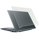 ClearView dynabook Gシリーズ G8/Y G6/Y GZ/HY 2024年秋冬モデル 用 カーボン調 天板保護フィルム 日本製