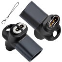 ガーミン用変換アダプター Shokz USB Type-C用変換アダプター 2 in 1変換アダプターVenu 3/ Approach s70 Fenixシリーズなど汎用USB-C to Shokz 充電ケーブル に対応 変換アダプター 、ShokzOp(2)