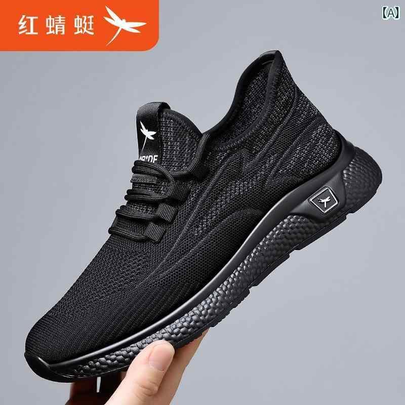 黒色 シューズ メンズ レッドドラゴン フライ メンズシューズ 夏 フライング ウィーブ メッシュ シューズ メンズ 通気性 軽量 スポーツ カジュアル