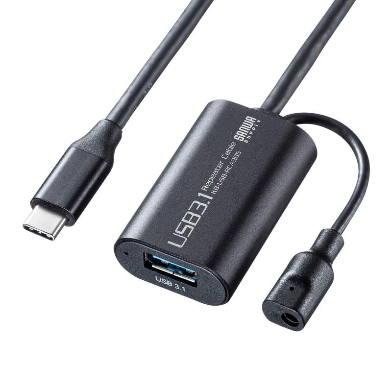 サンワサプライ 5m延長USB3.1 Type Cアクティブリピーターケーブル